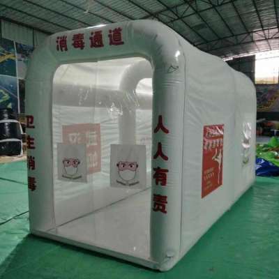 2020 inflatable decontamination tents Disinfection tent for housing estate